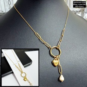 Цепочки мед.сталь14К 0443 (40+5см.)